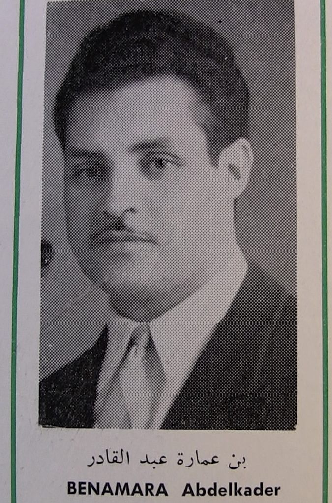 1950 — ابديلكادير بينامارا