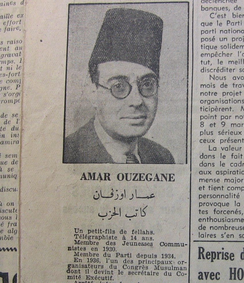 1946 — امار ووزيغاني