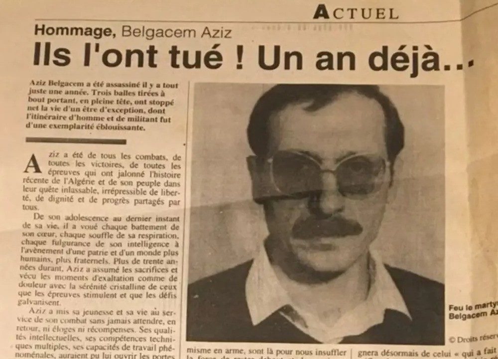 1994 — اسساسسينات دي ازيز بيلغاكيم