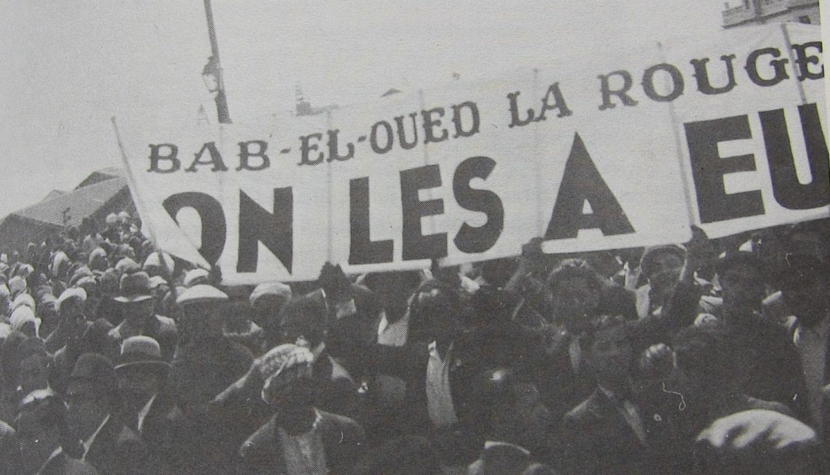 1936 — باب الواد "الحمراء"