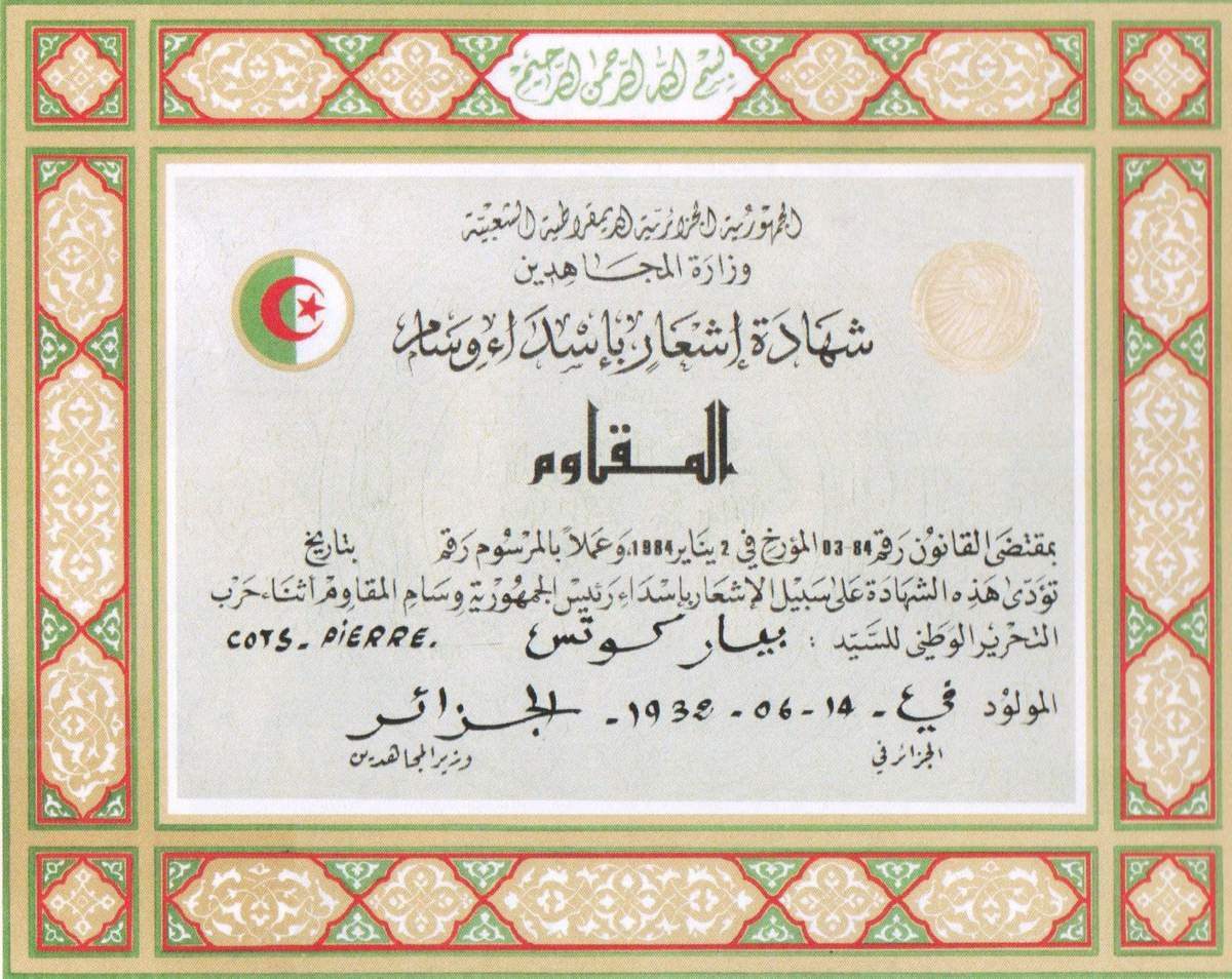 1962 — بطاقة مجاهد لبيار كوتس