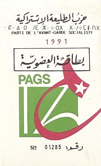 Carte du PAGS