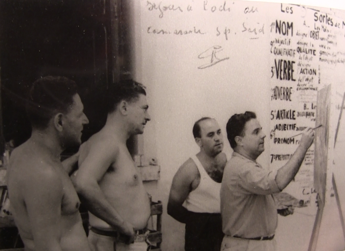 1958 — ل'يكولي او معتقل لودي