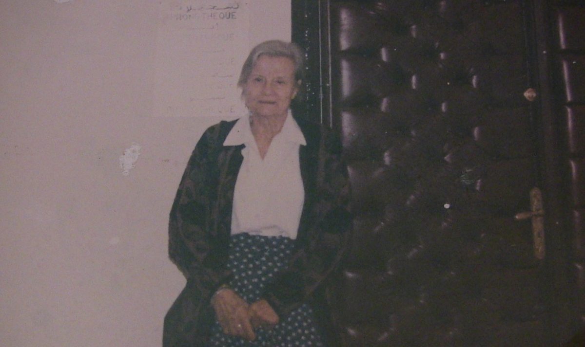 1992 — لوسات حاج علي