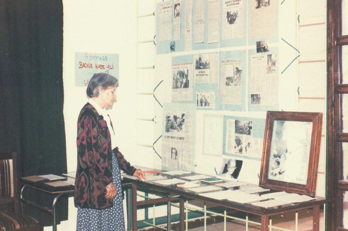 1992 — لوسات حاج علي