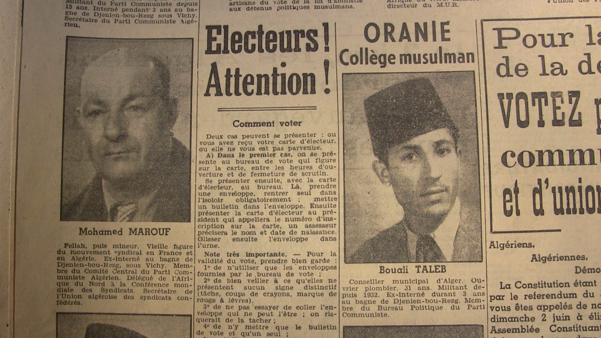 1947 — موهاميد مارووف يت بووهالي تاليب