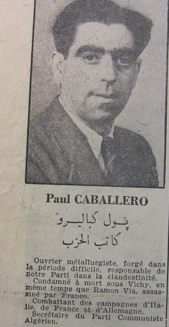 1947 — بول كابالييرو