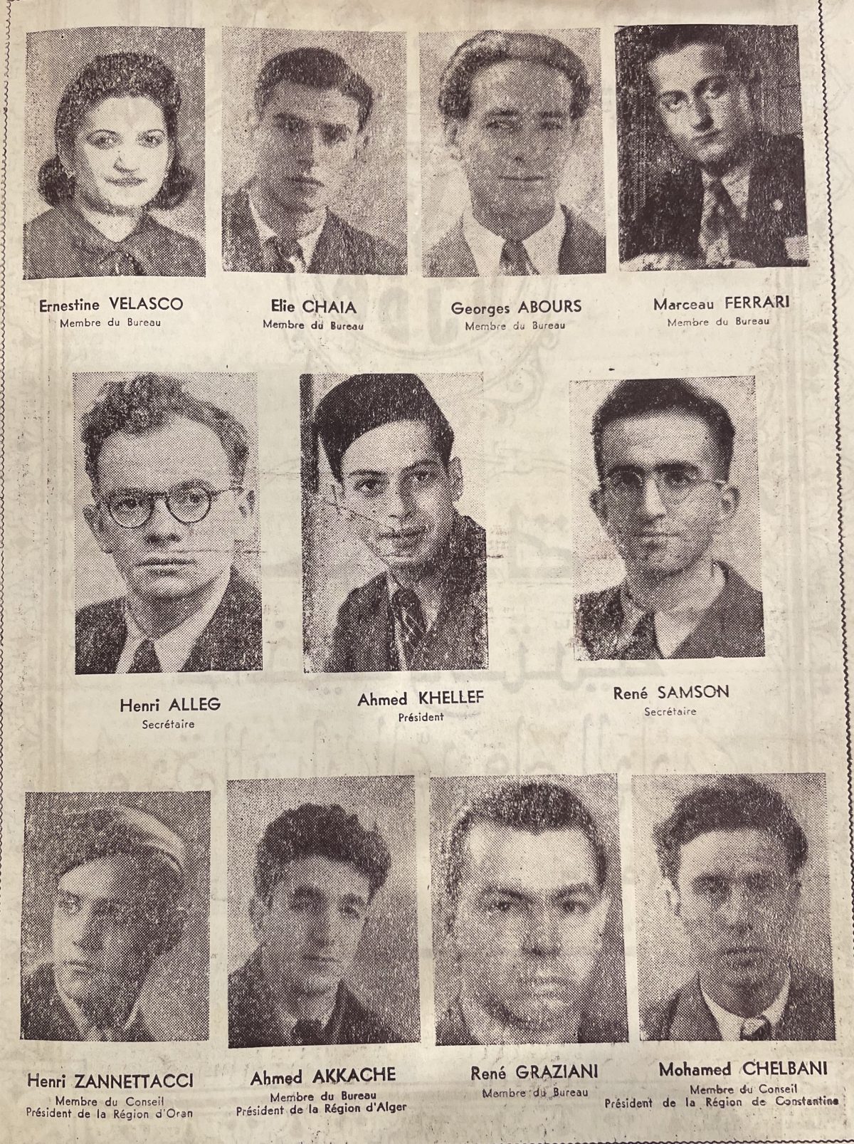 1948 — ريسبونسابليس دي ل'وجدا