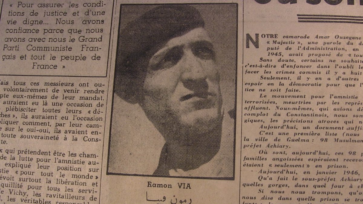 1945 — رامون فيا فيرنانديز