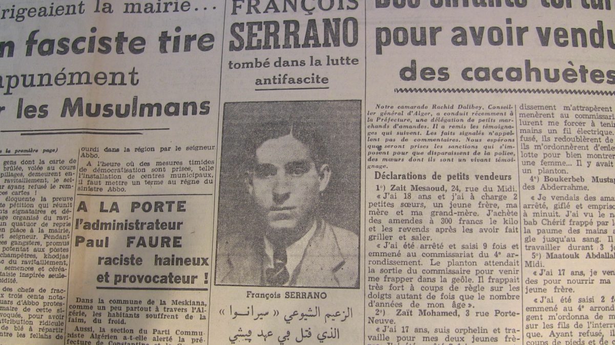1934 — فرانسوا سيرانو