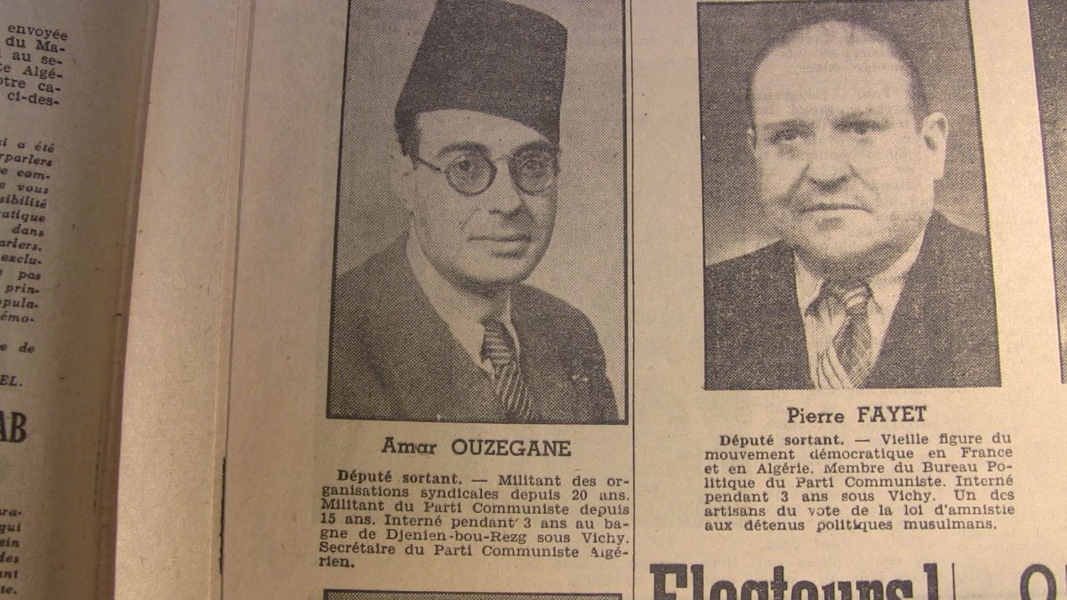 1947 — عمار وزقان و بيار فايي