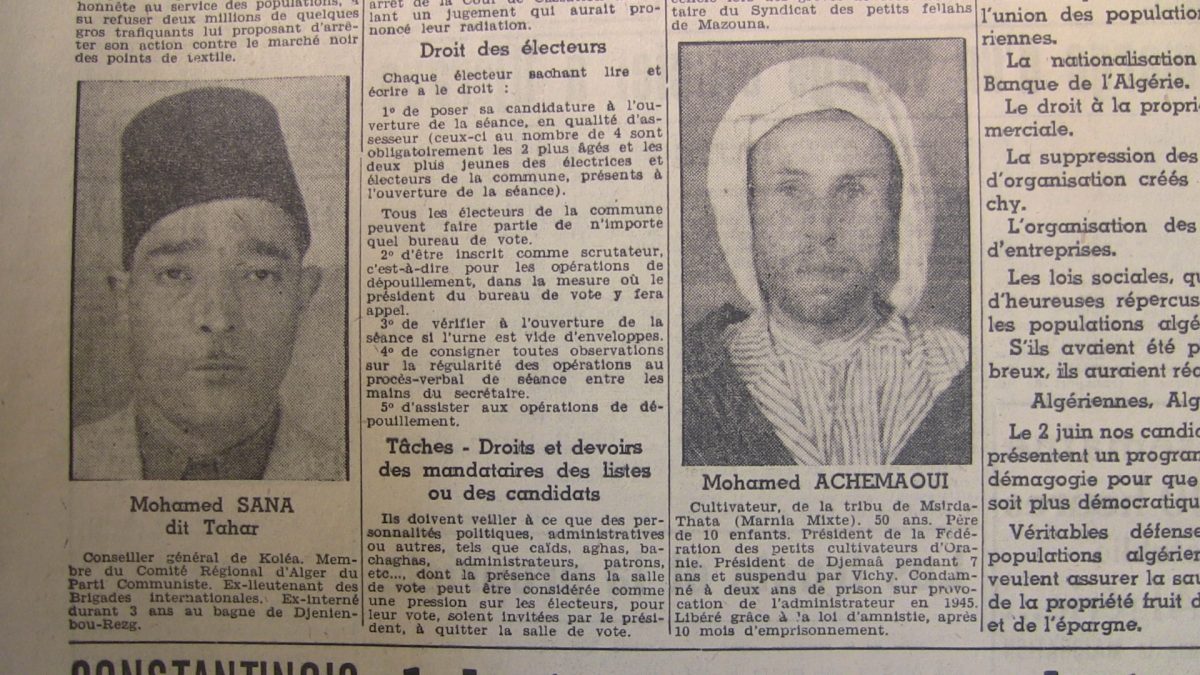 1947 — محمد سانى و محمد هاشماوي