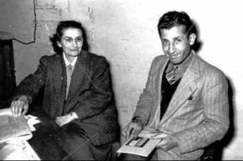 1950 — جيلبارت و بوهالي طالب