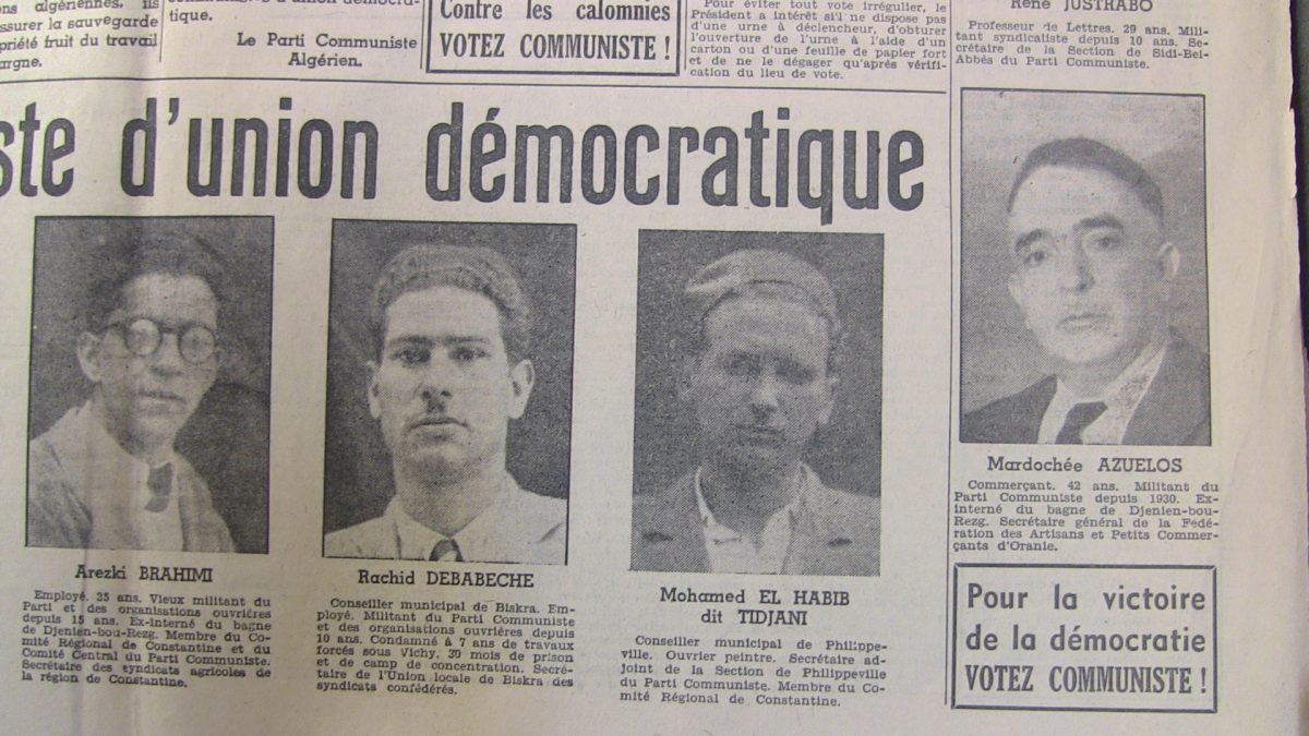 1947 — على اليمين، أزويلوس ماردوشي، محمد تيجاني، رشيد دبابش و أرزقي براهيمي.