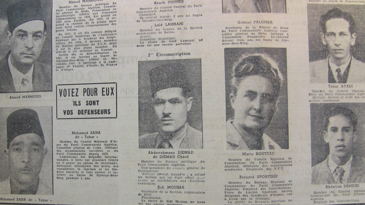 1947 — من الأعلى على اليمين، طاهر عيادي، عبد الله دمان، ماري بوتو، شريف جماد، محمد سانى و أحمد محمودي.