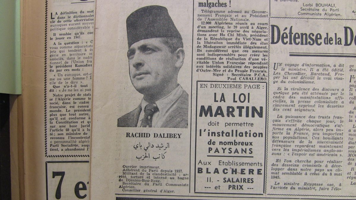1947 — رشيد دالي باي