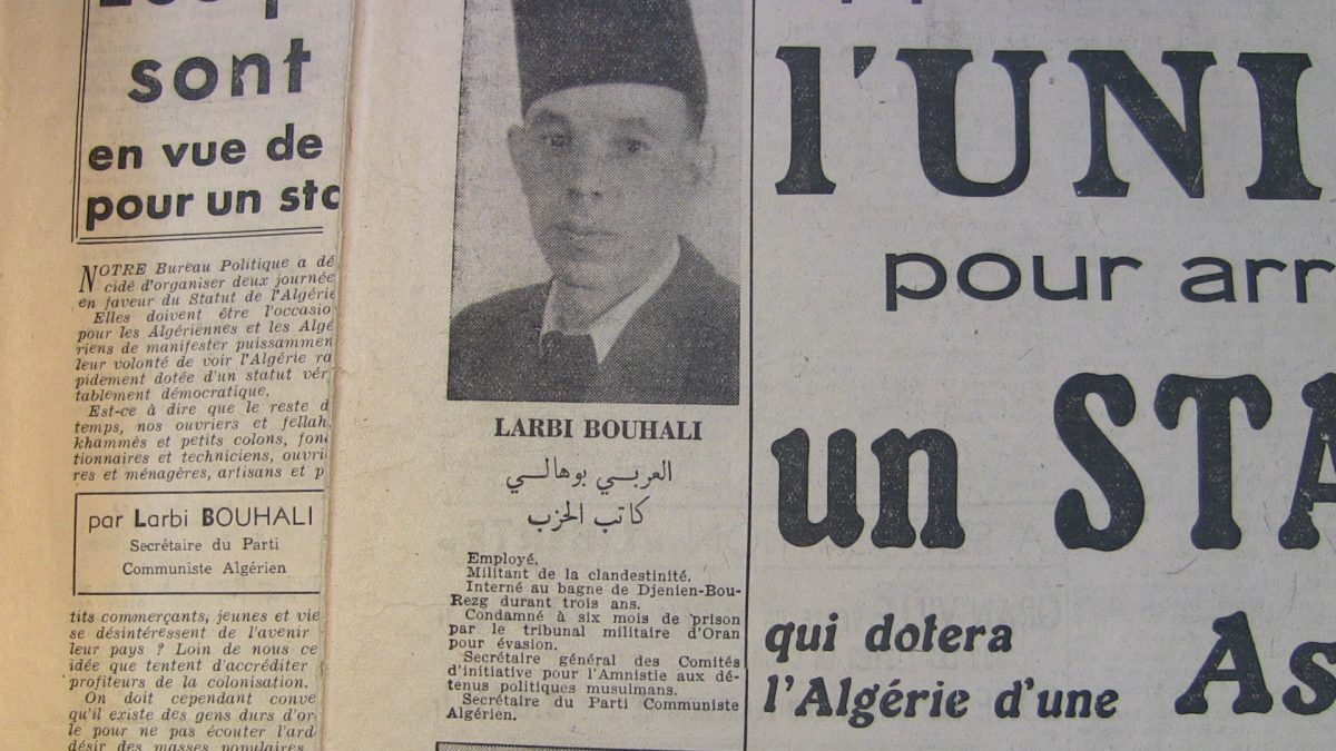 1949 — العربي بوهالي