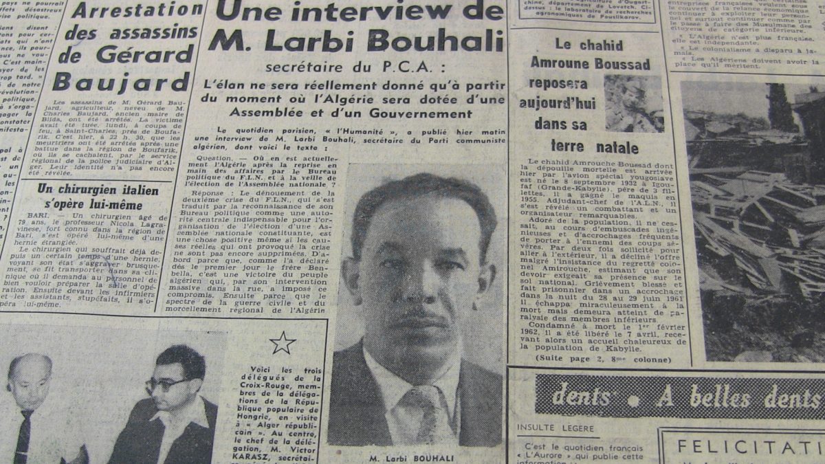 1962 — العربي بوهالي