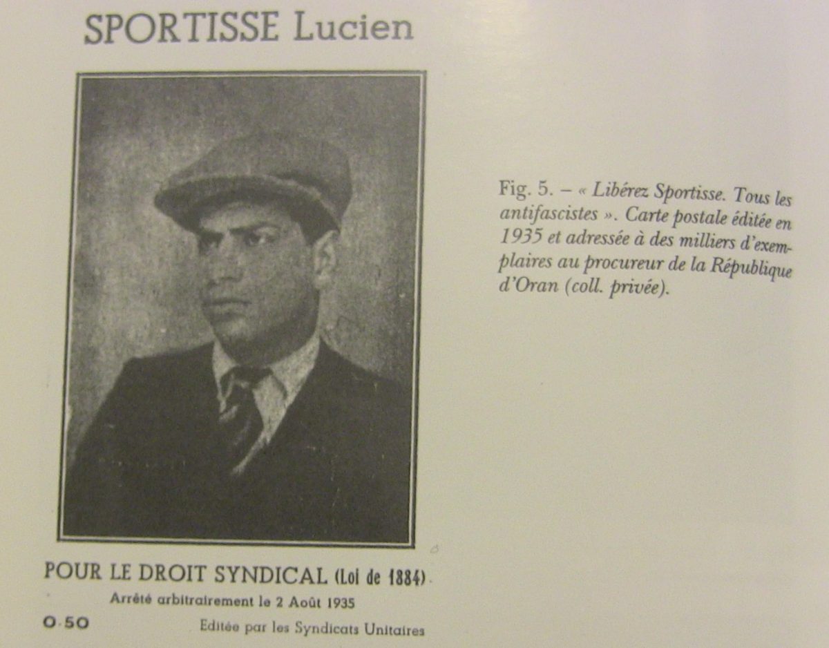 1935 — لوسيان سبورتيس
