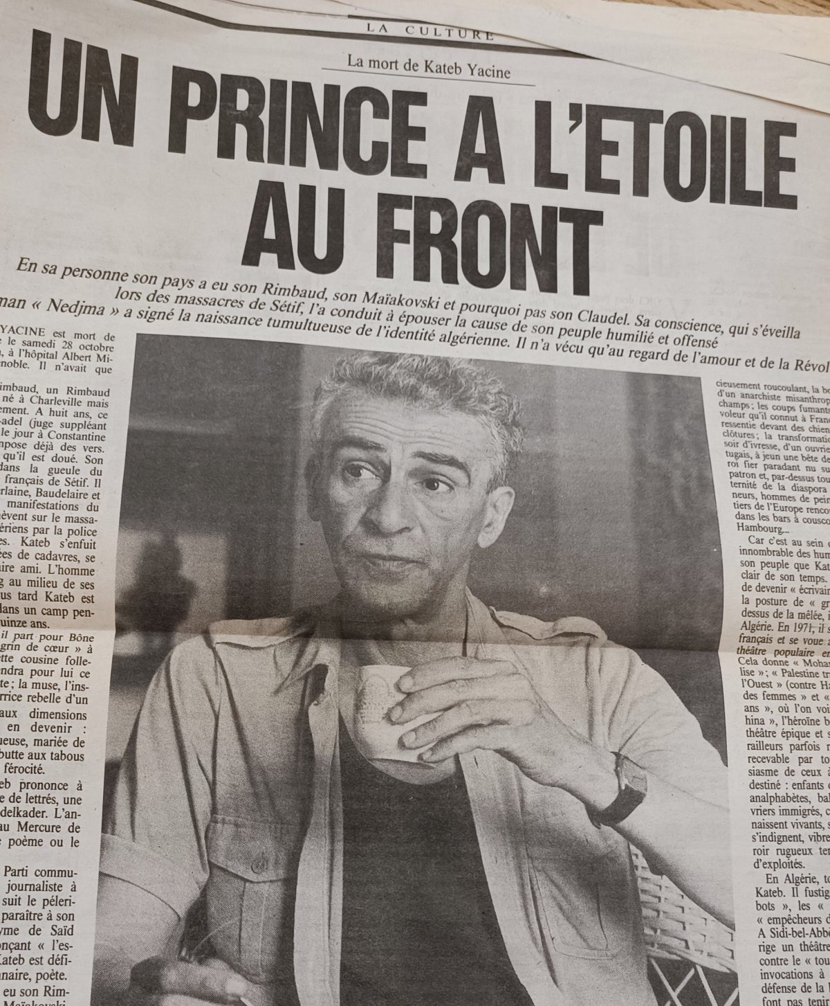 1976 — كاتب يسين