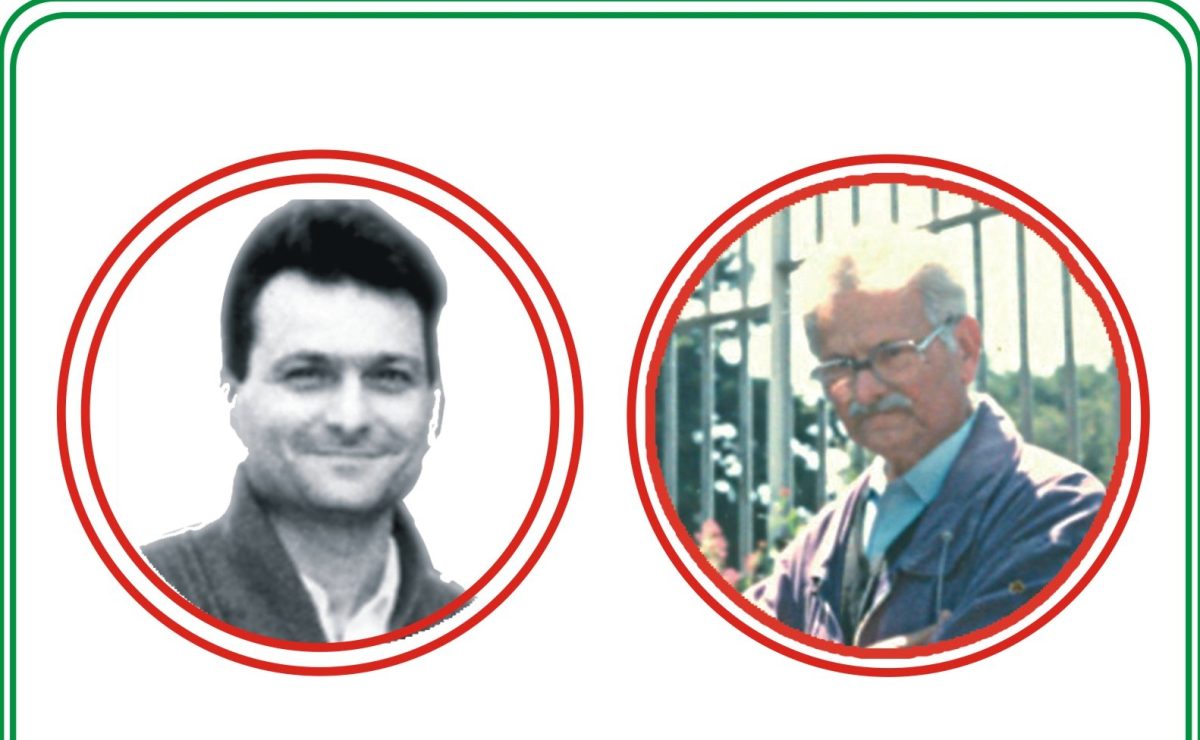 2000 — جورج أكامبورا