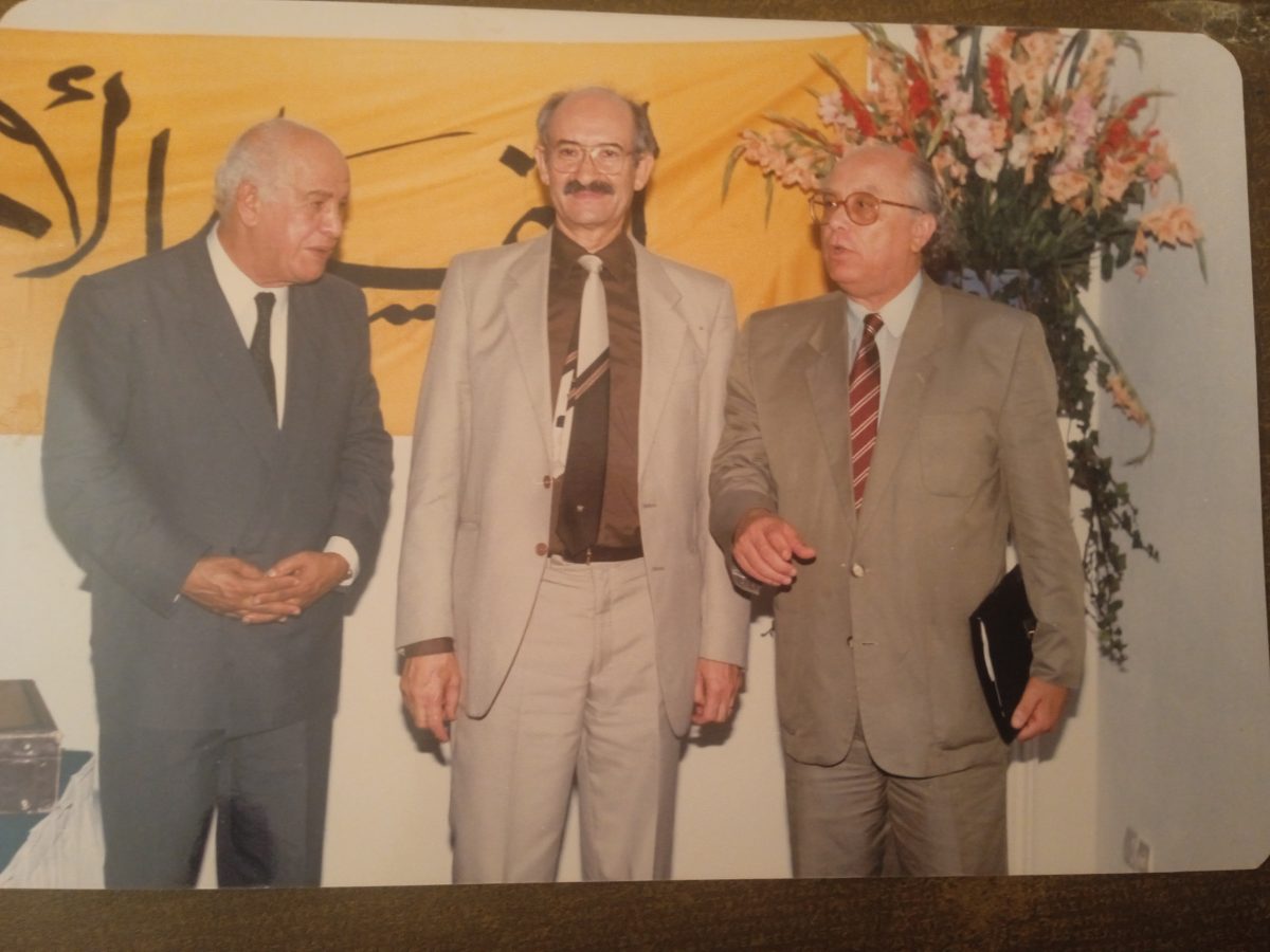 1989 — صادق حجرس في لقاء الأحزاب العمالية في المغرب العربي، بالرّباط.